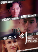 五月婷婷深爱五月